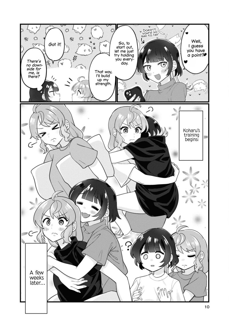 koharu_to_minato_11_7