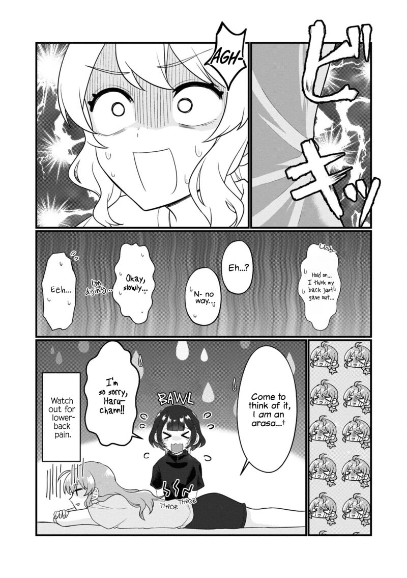 koharu_to_minato_11_9