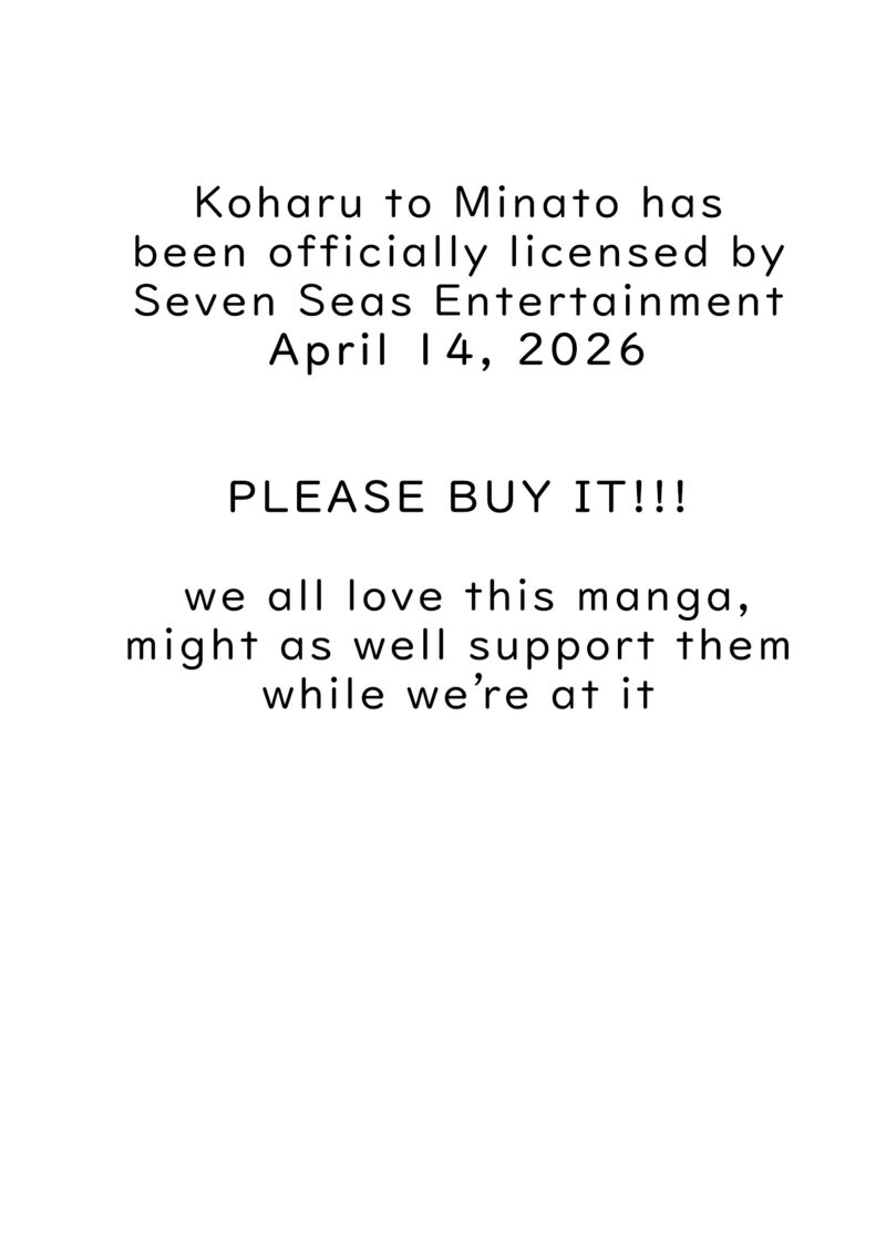 koharu_to_minato_12_10