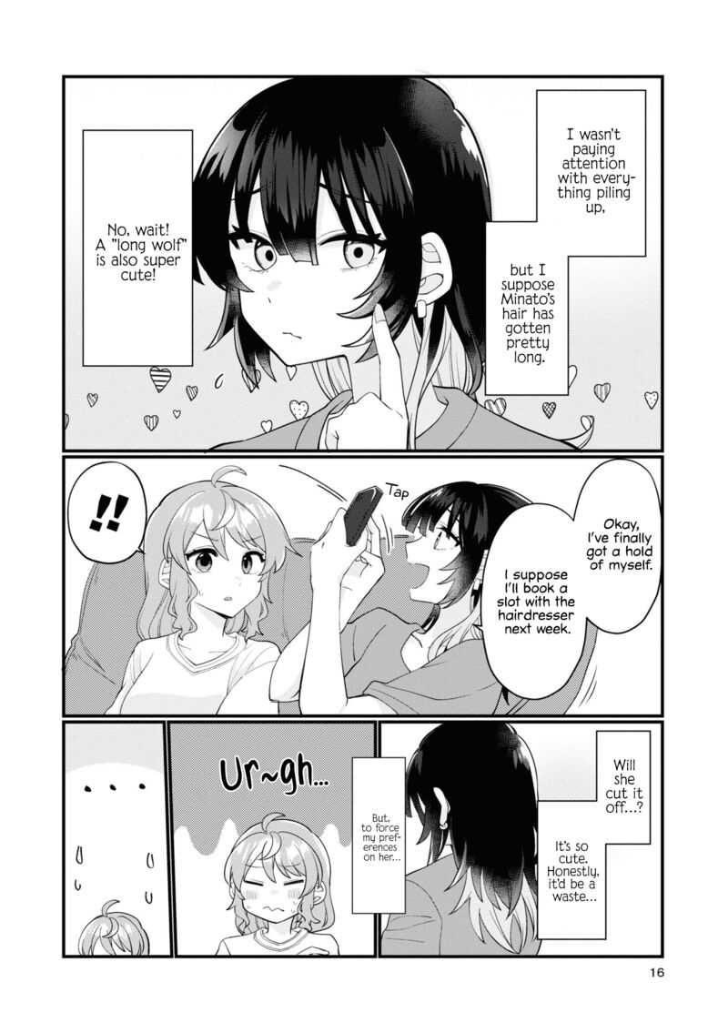 koharu_to_minato_12_2