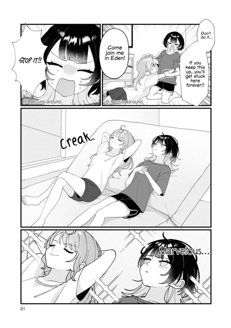 koharu_to_minato_12_7