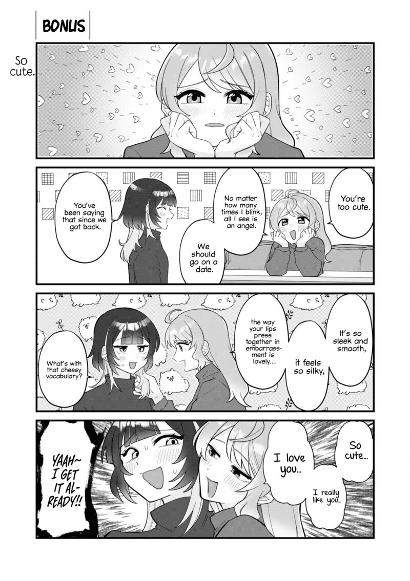 koharu_to_minato_12_9