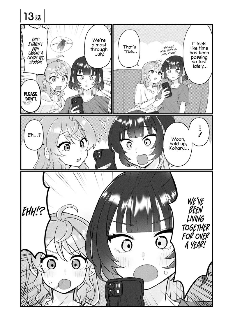 koharu_to_minato_13_1