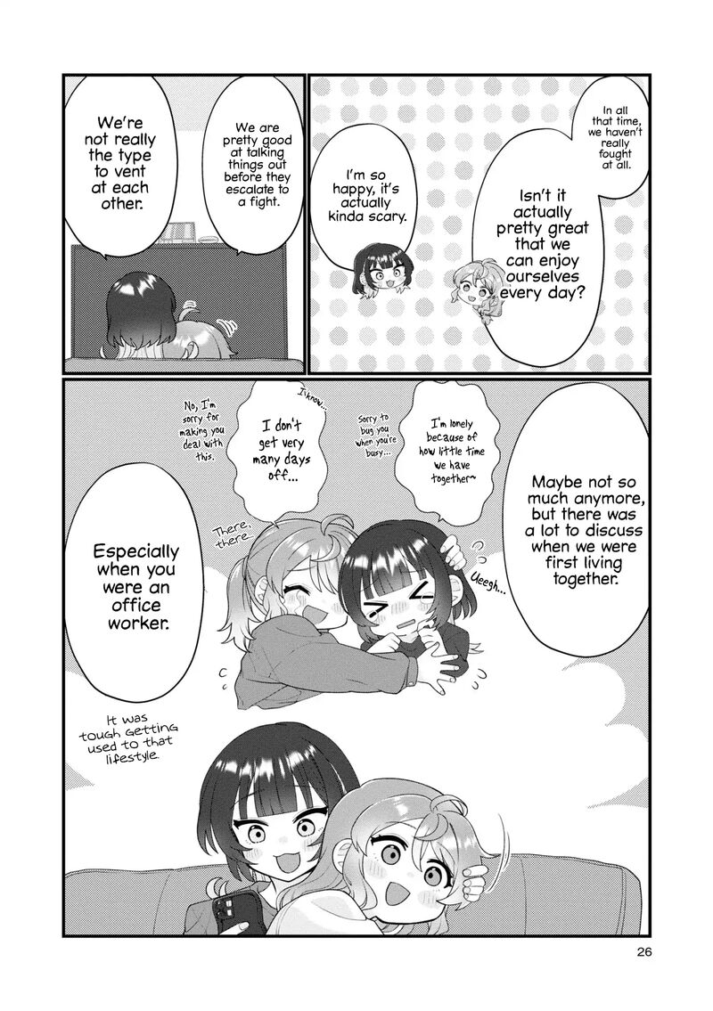 koharu_to_minato_13_2
