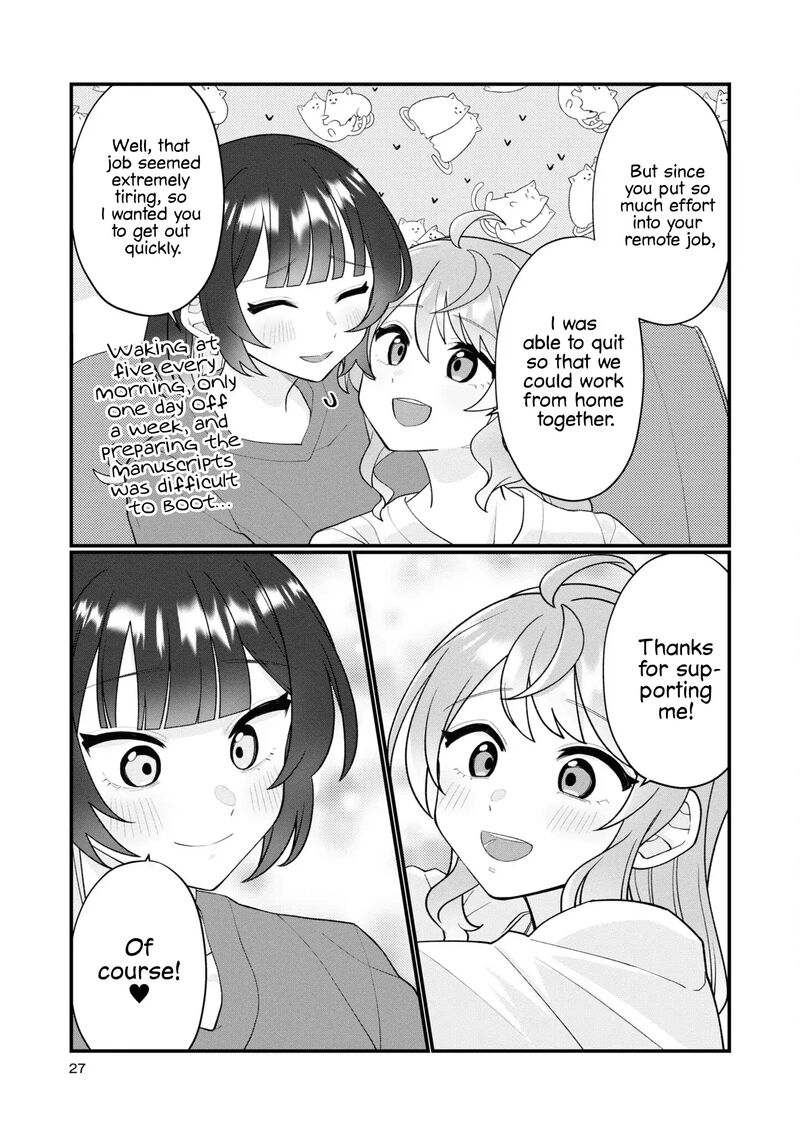 koharu_to_minato_13_3