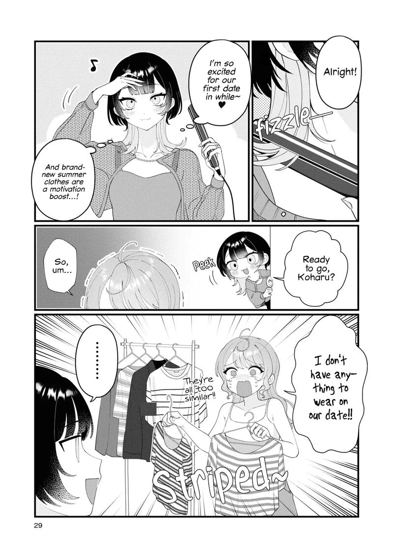 koharu_to_minato_13_5