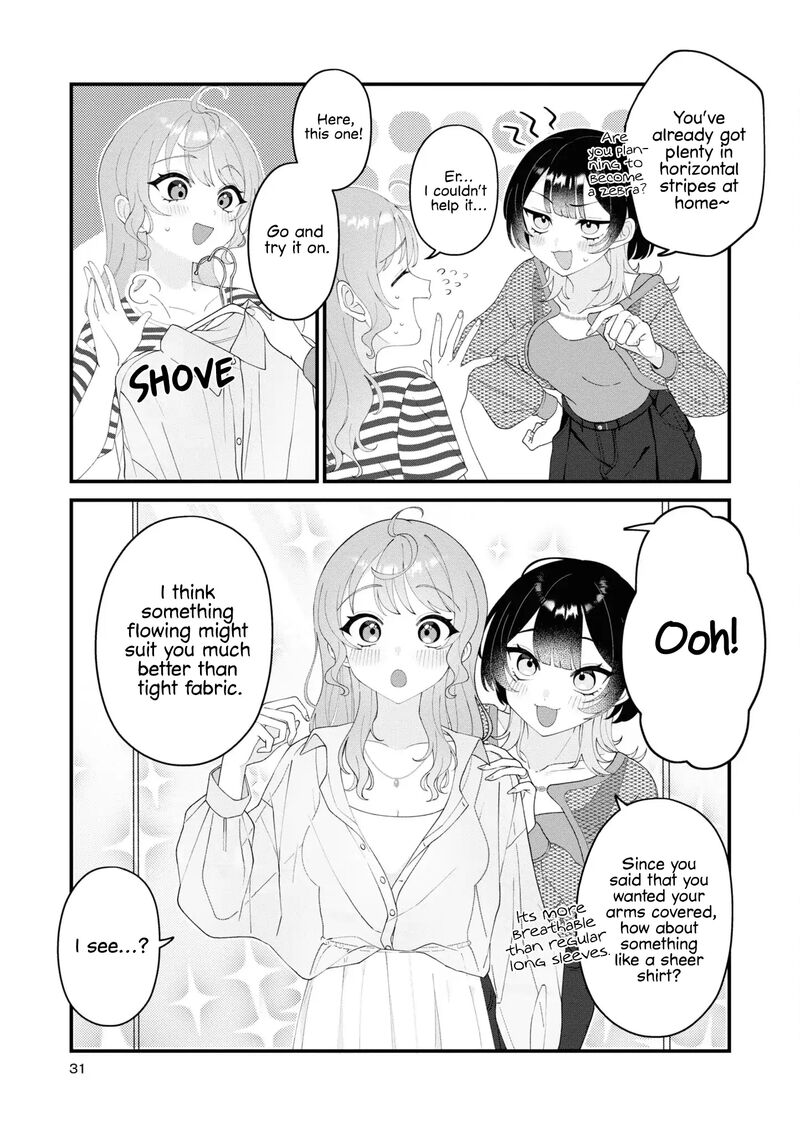 koharu_to_minato_13_7