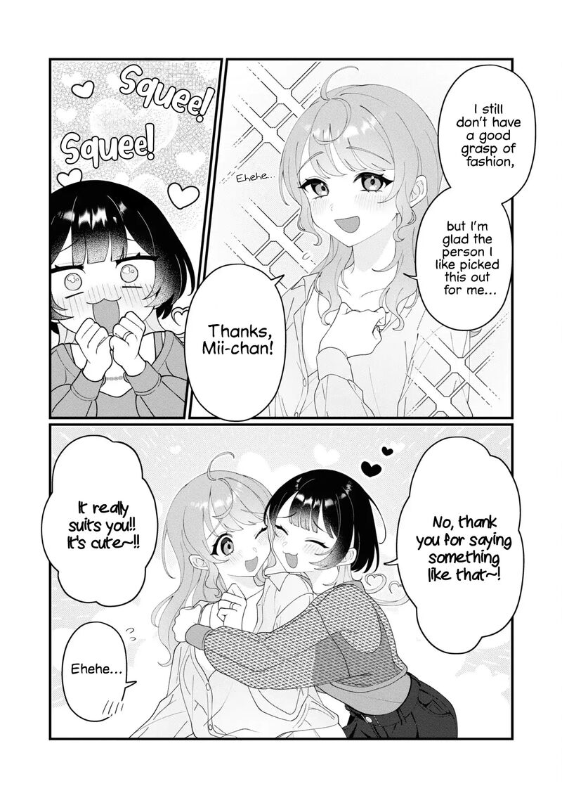 koharu_to_minato_13_8
