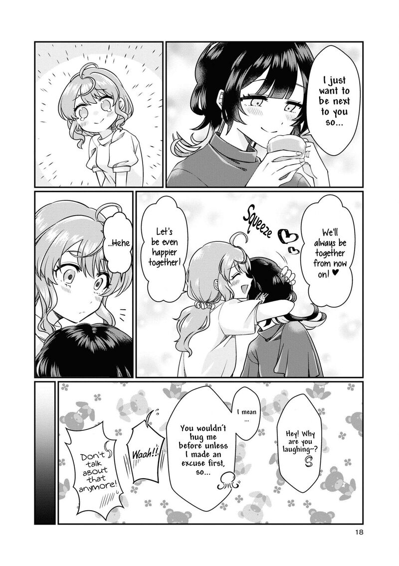 koharu_to_minato_2_2