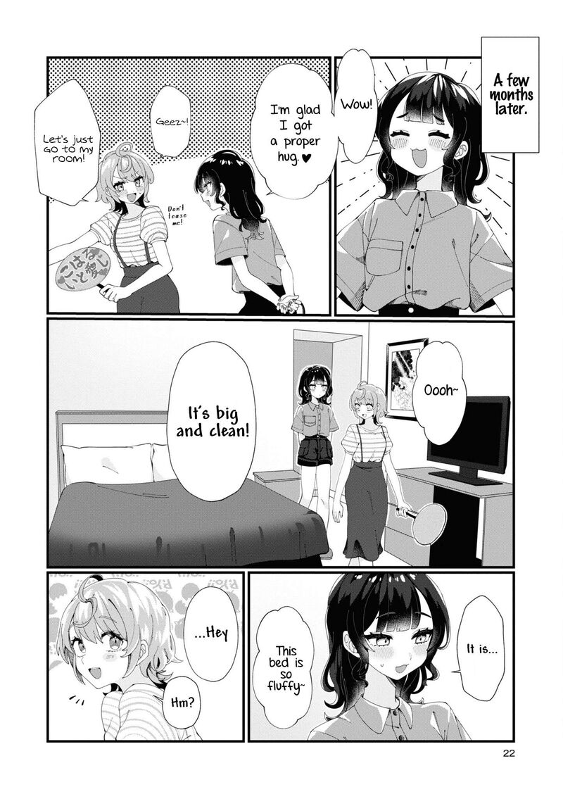 koharu_to_minato_2_6