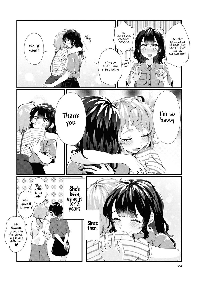 koharu_to_minato_2_8