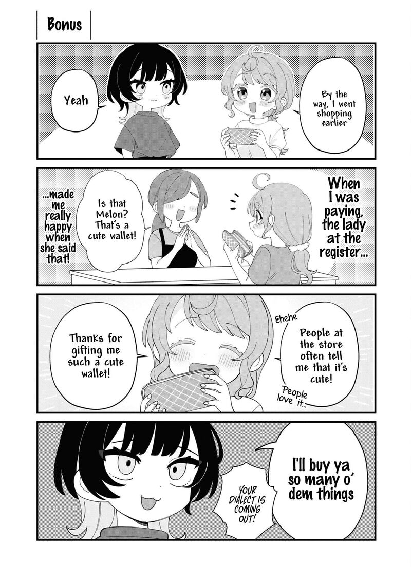 koharu_to_minato_2_9