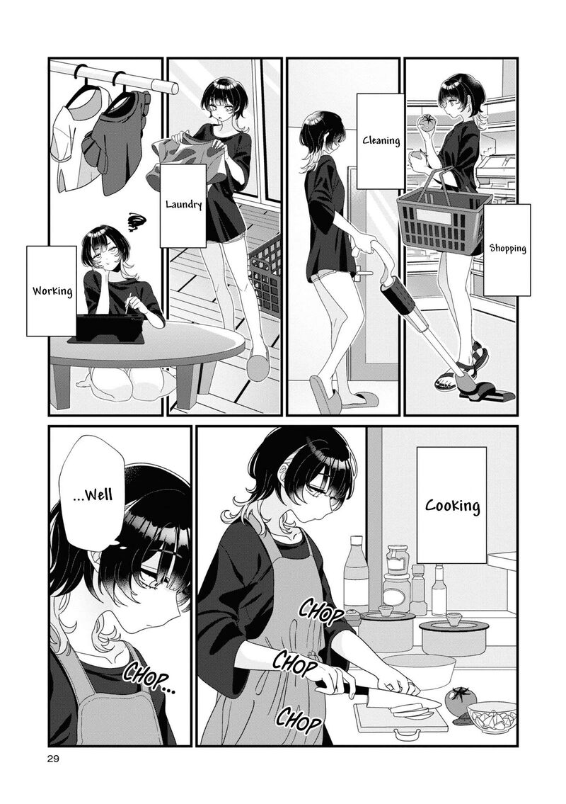 koharu_to_minato_3_3