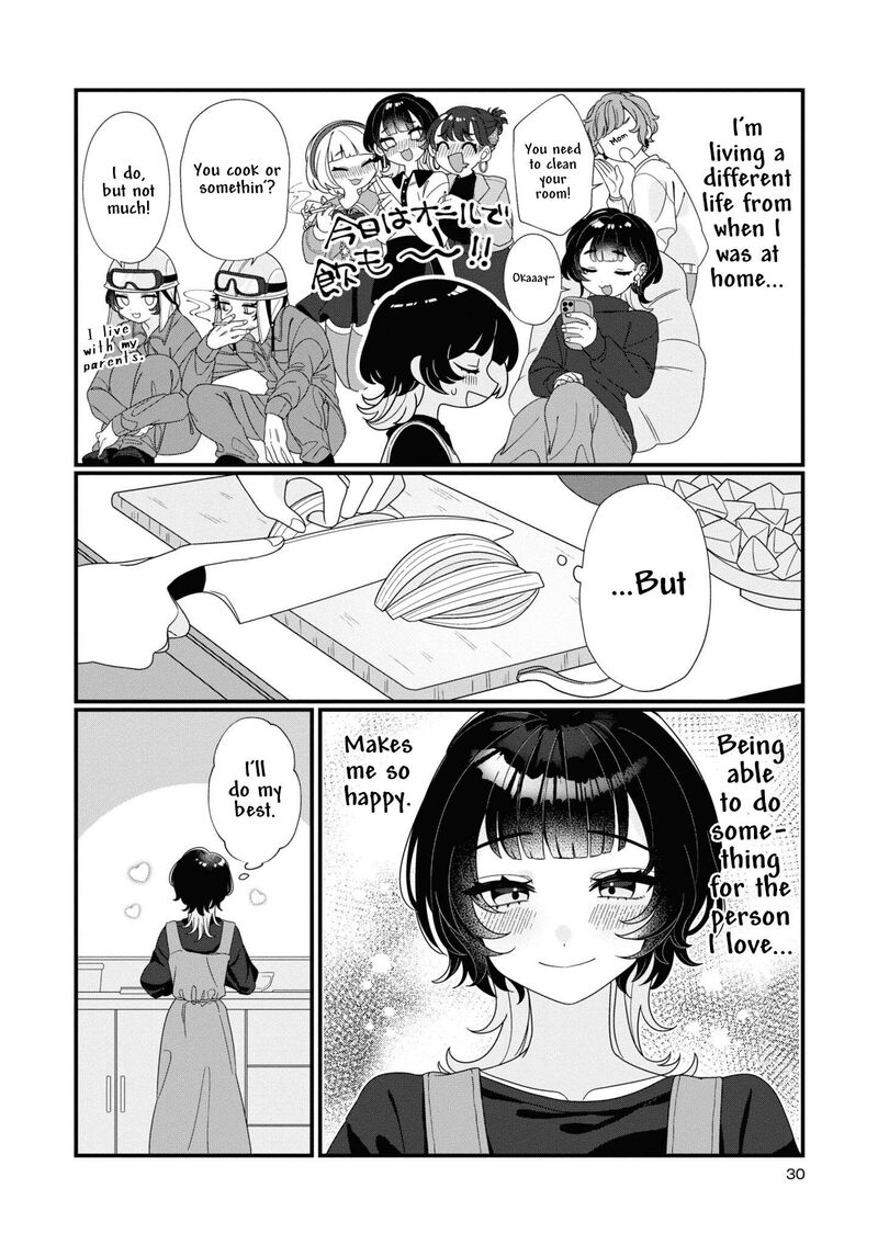 koharu_to_minato_3_4