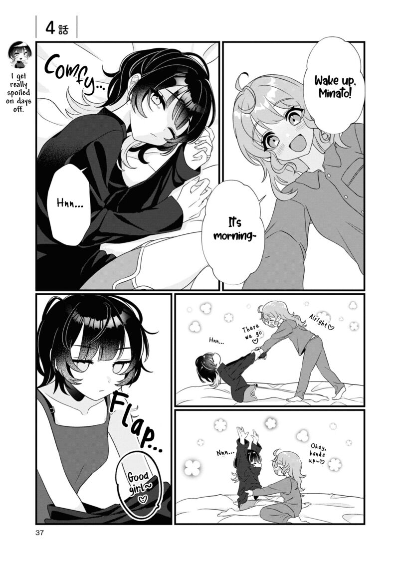 koharu_to_minato_4_1