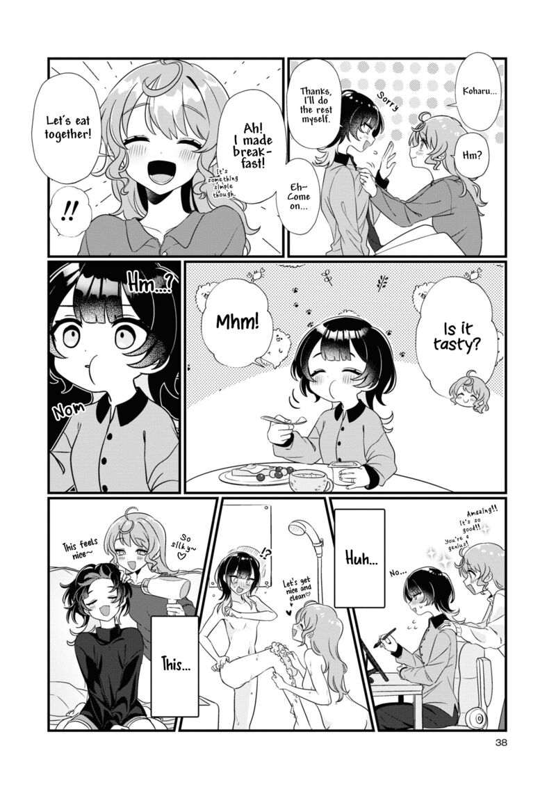 koharu_to_minato_4_2