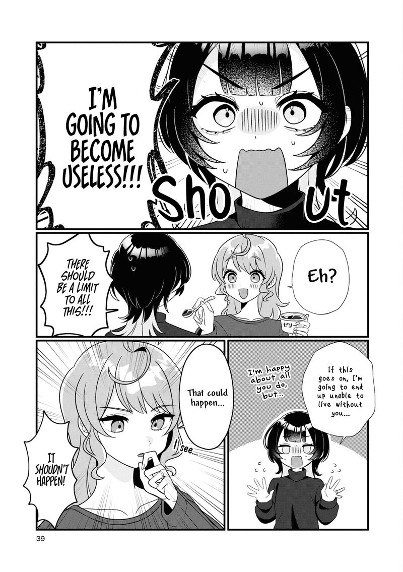 koharu_to_minato_4_3