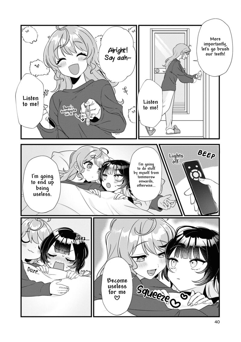 koharu_to_minato_4_4