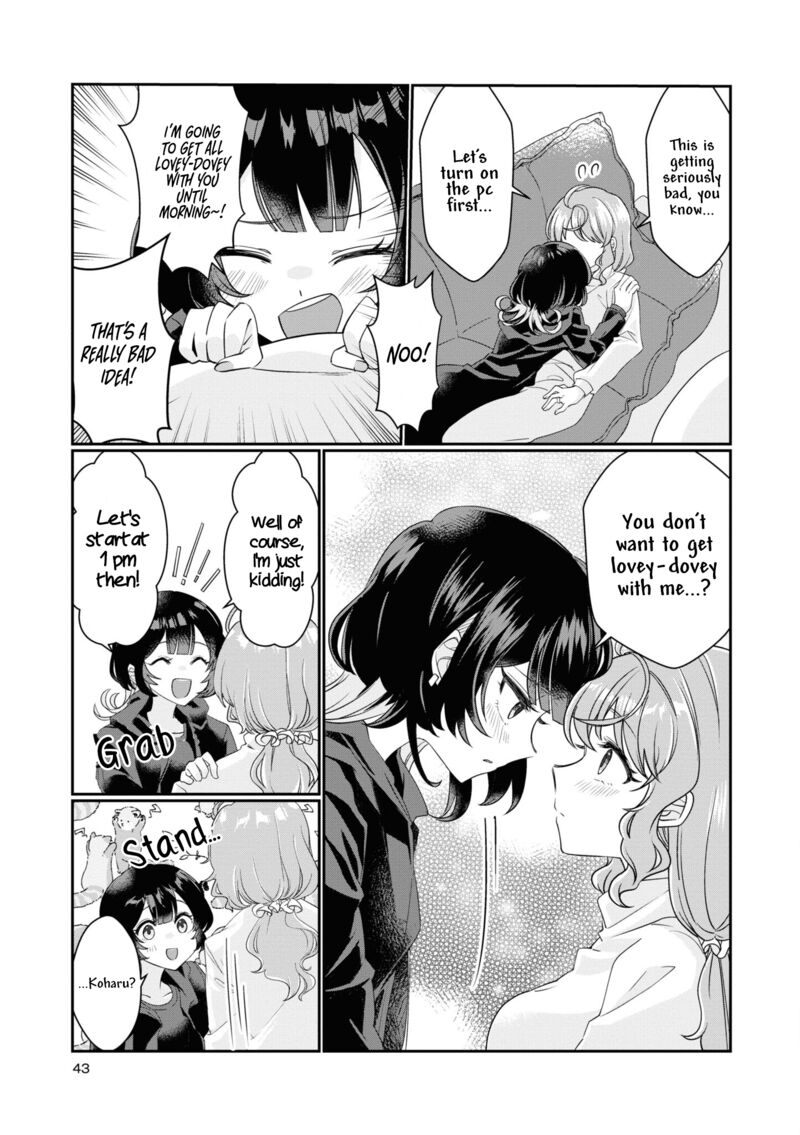 koharu_to_minato_4_7