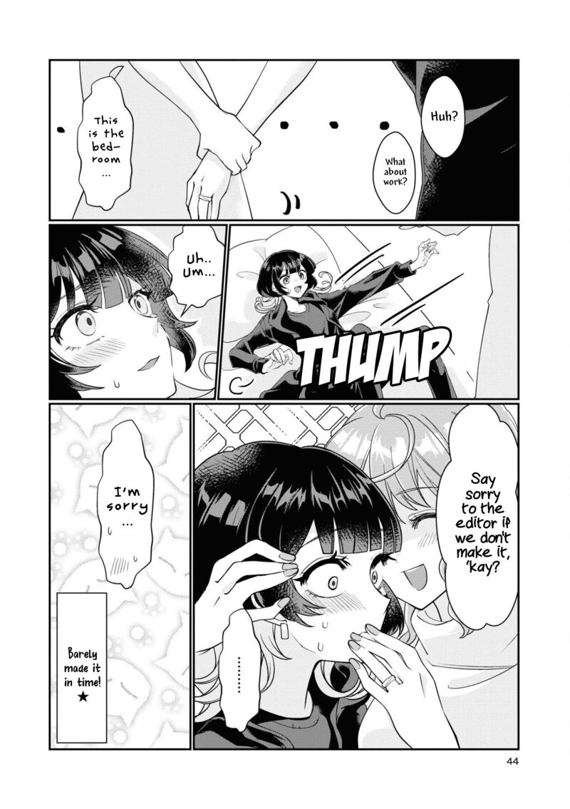 koharu_to_minato_4_8