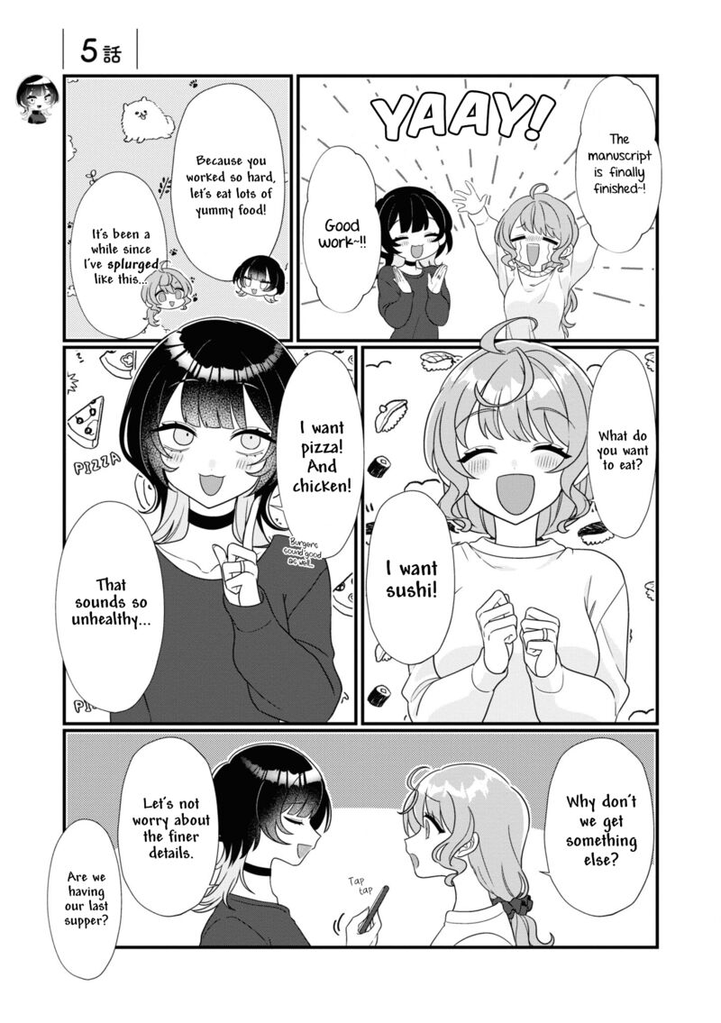 koharu_to_minato_5_1