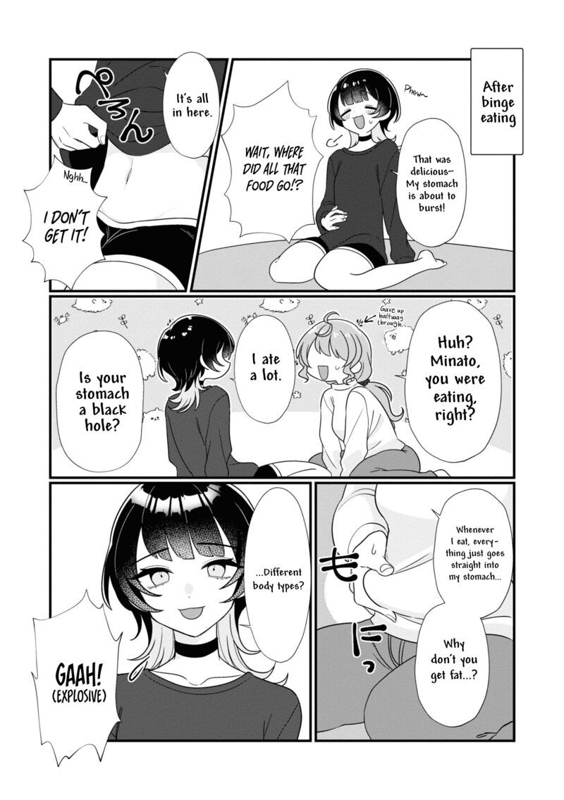 koharu_to_minato_5_3