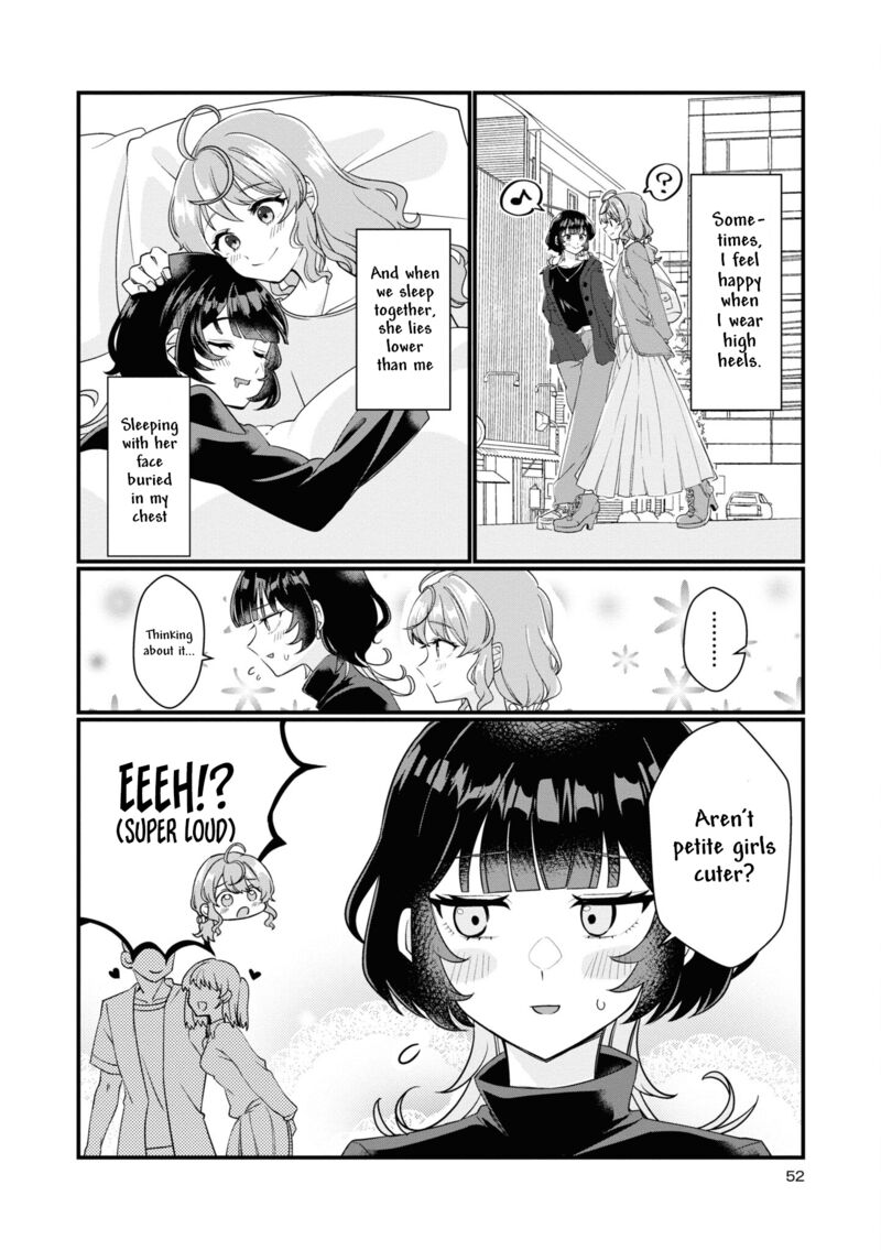 koharu_to_minato_5_6