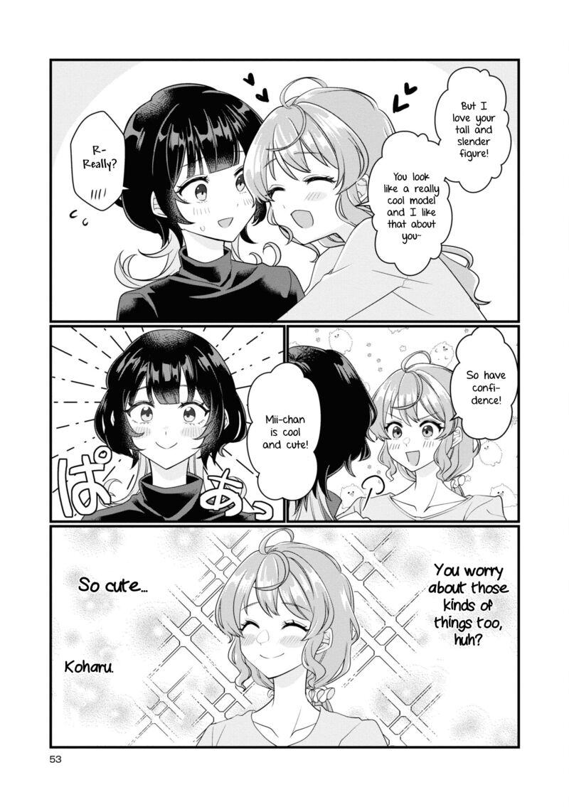 koharu_to_minato_5_7