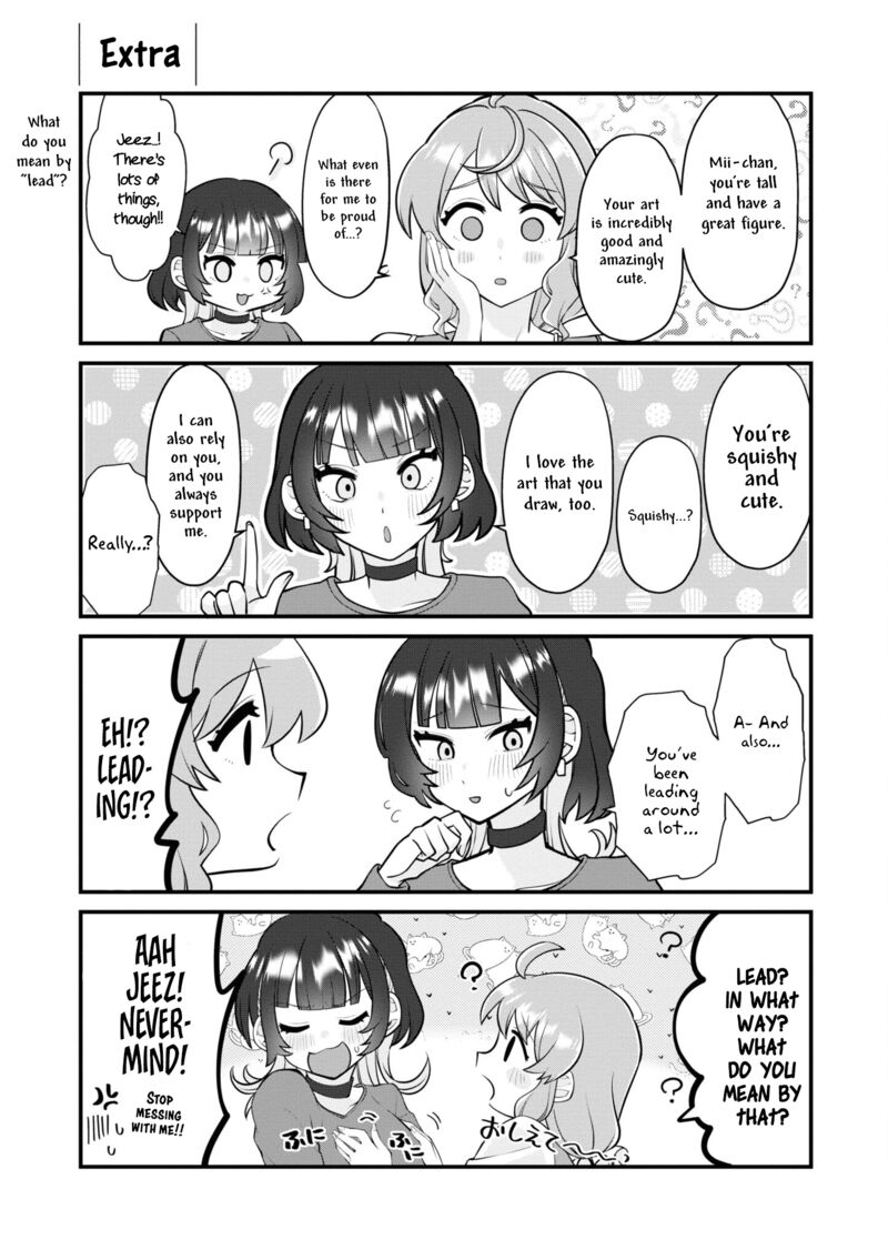koharu_to_minato_5_9