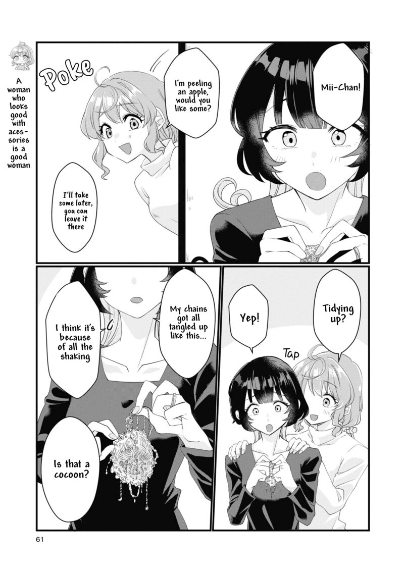 koharu_to_minato_6_1