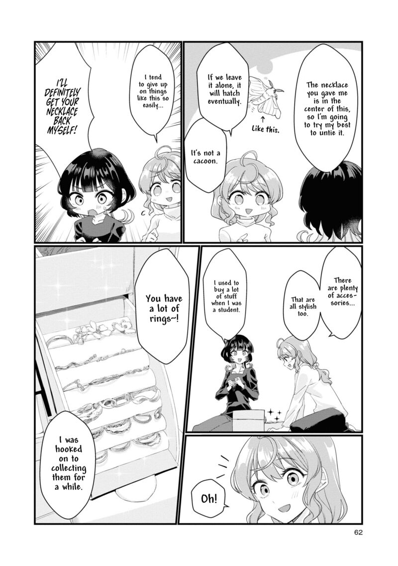 koharu_to_minato_6_2