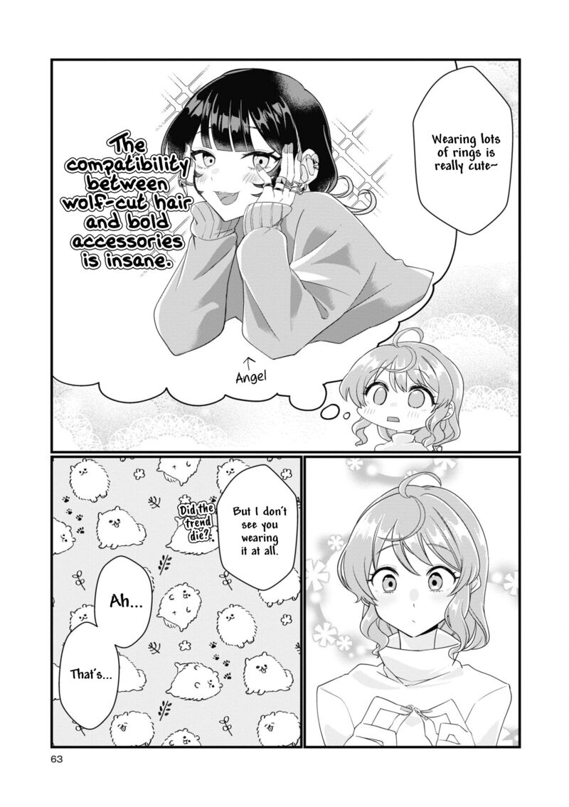 koharu_to_minato_6_3