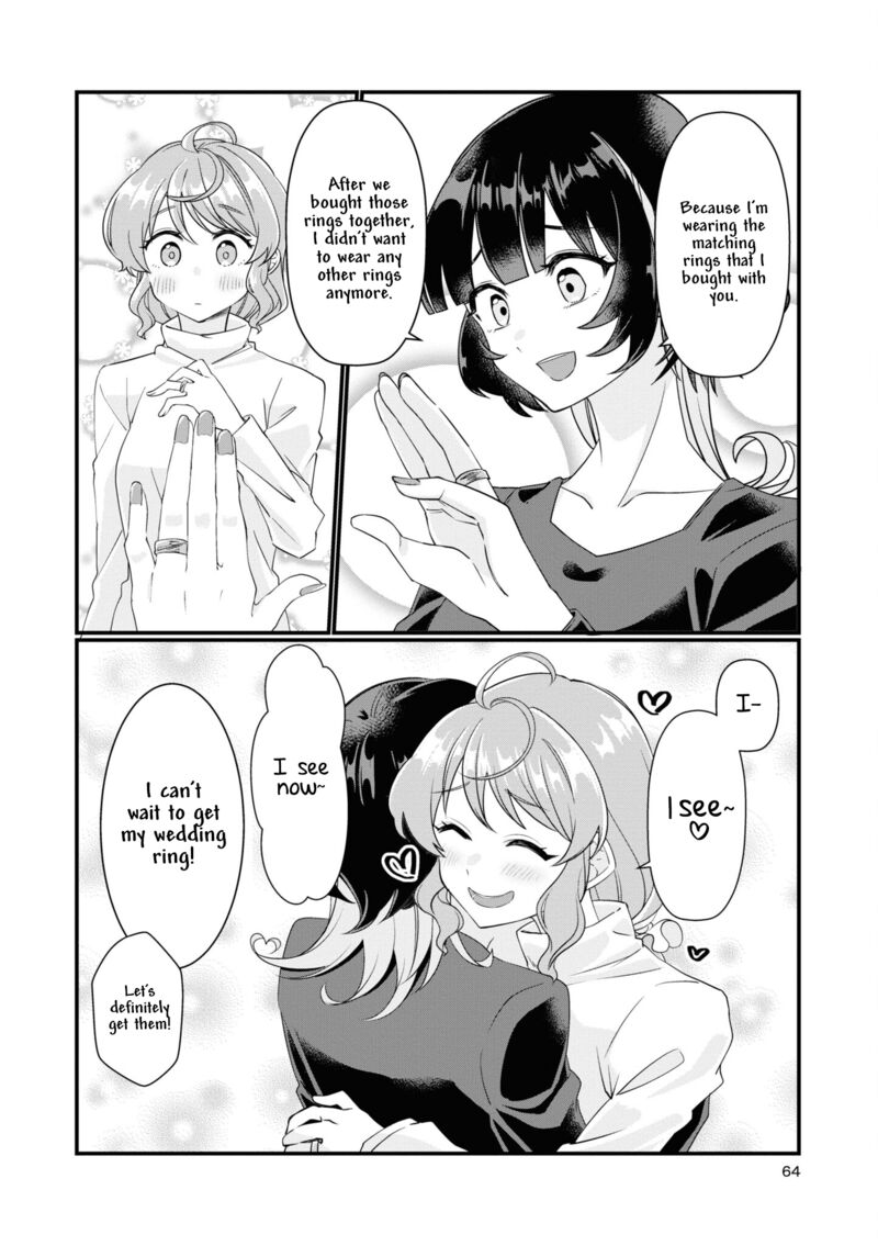 koharu_to_minato_6_4