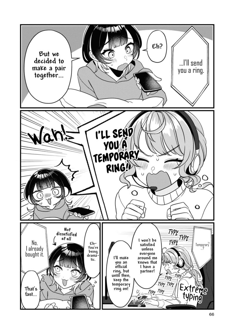 koharu_to_minato_6_6