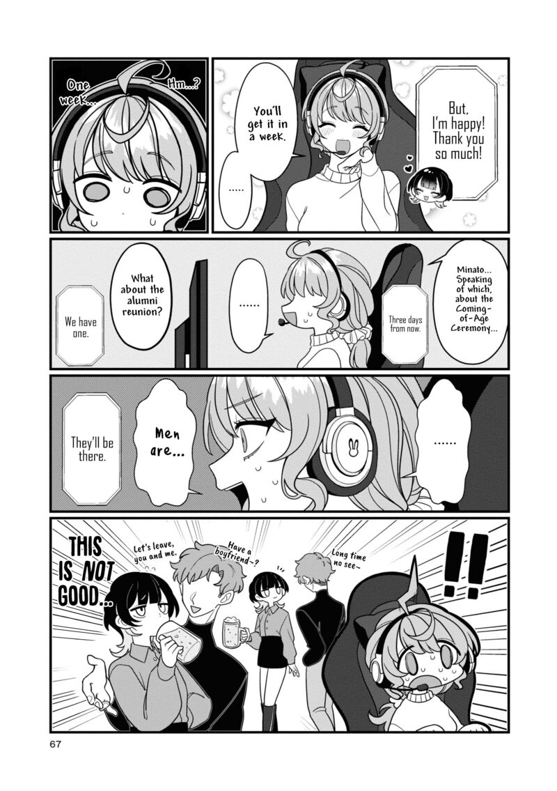 koharu_to_minato_6_7