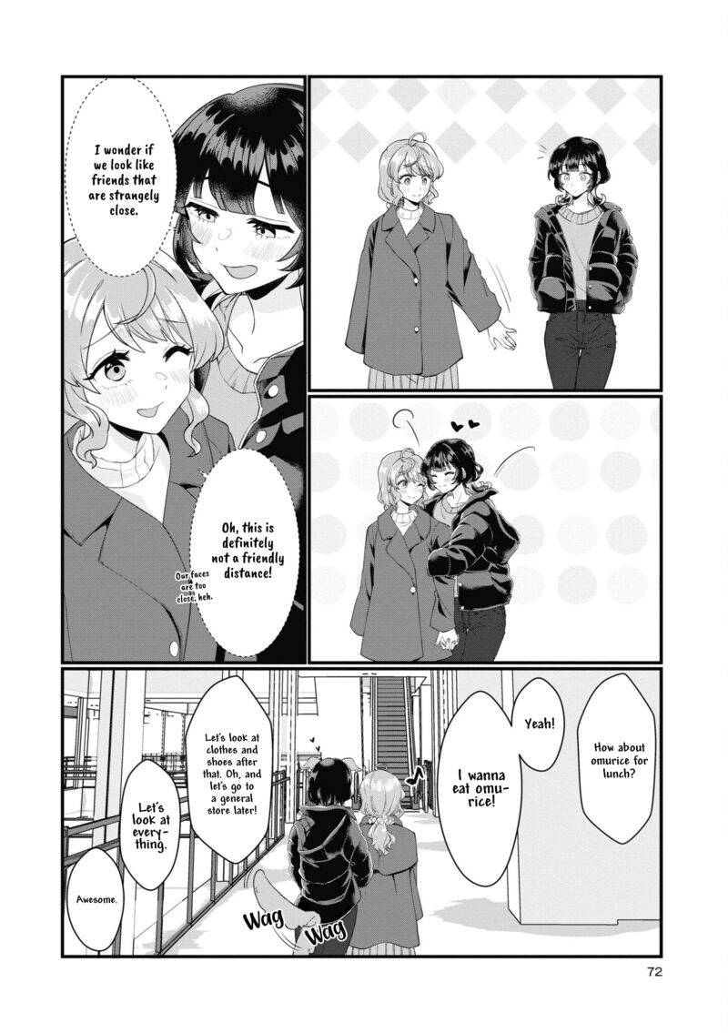 koharu_to_minato_7_2