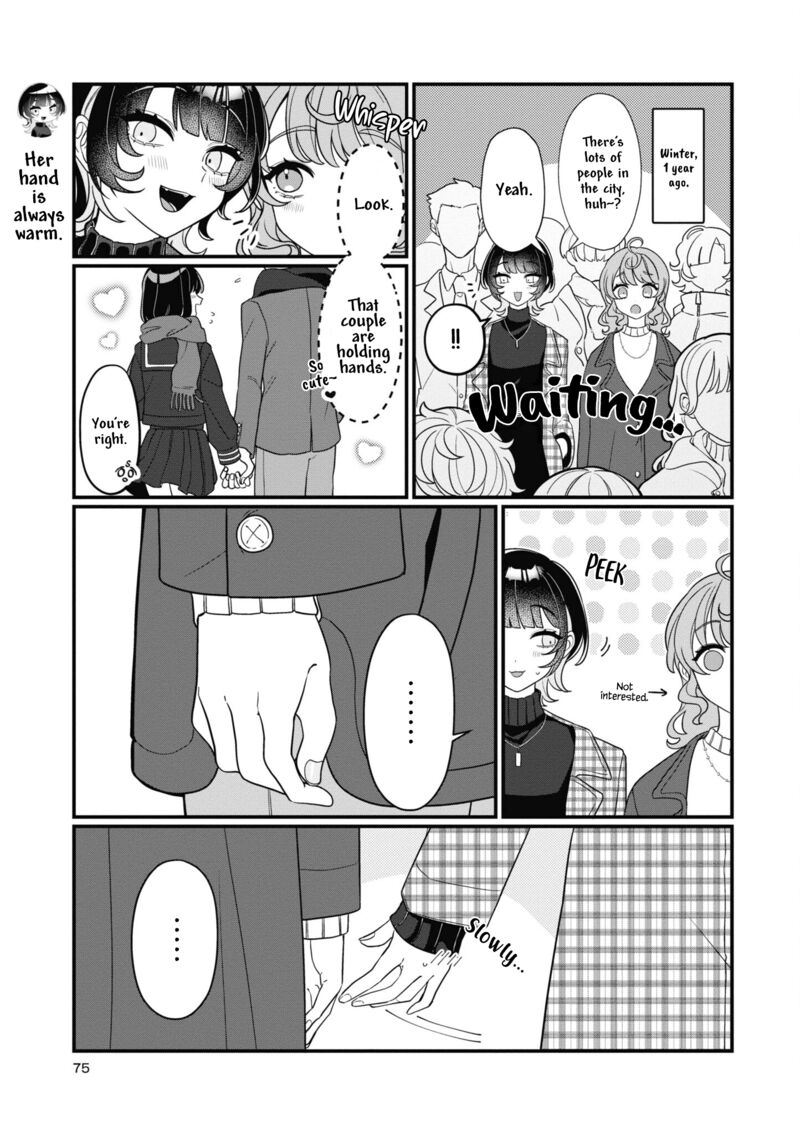 koharu_to_minato_7_5