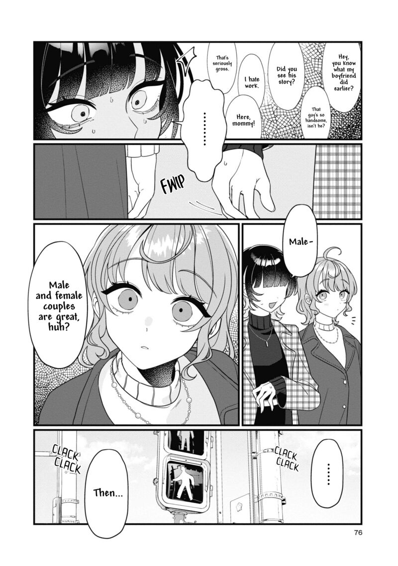 koharu_to_minato_7_6