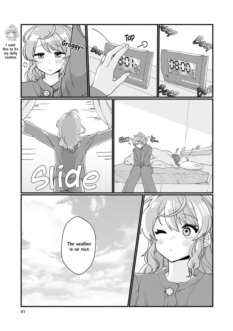 koharu_to_minato_8_1