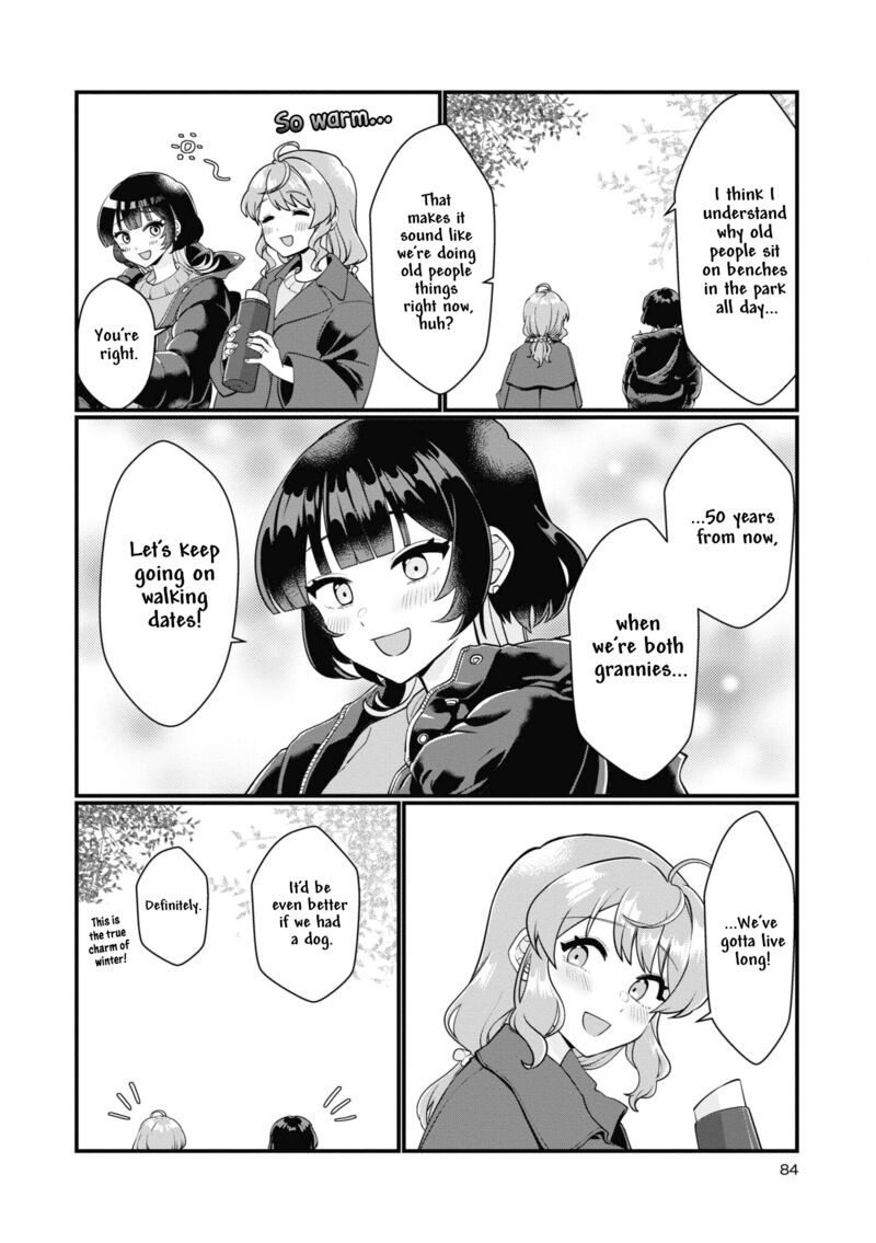 koharu_to_minato_8_4