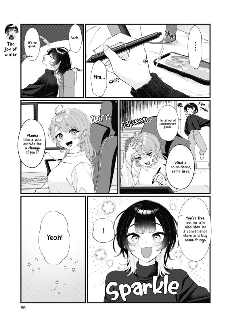 koharu_to_minato_8_5