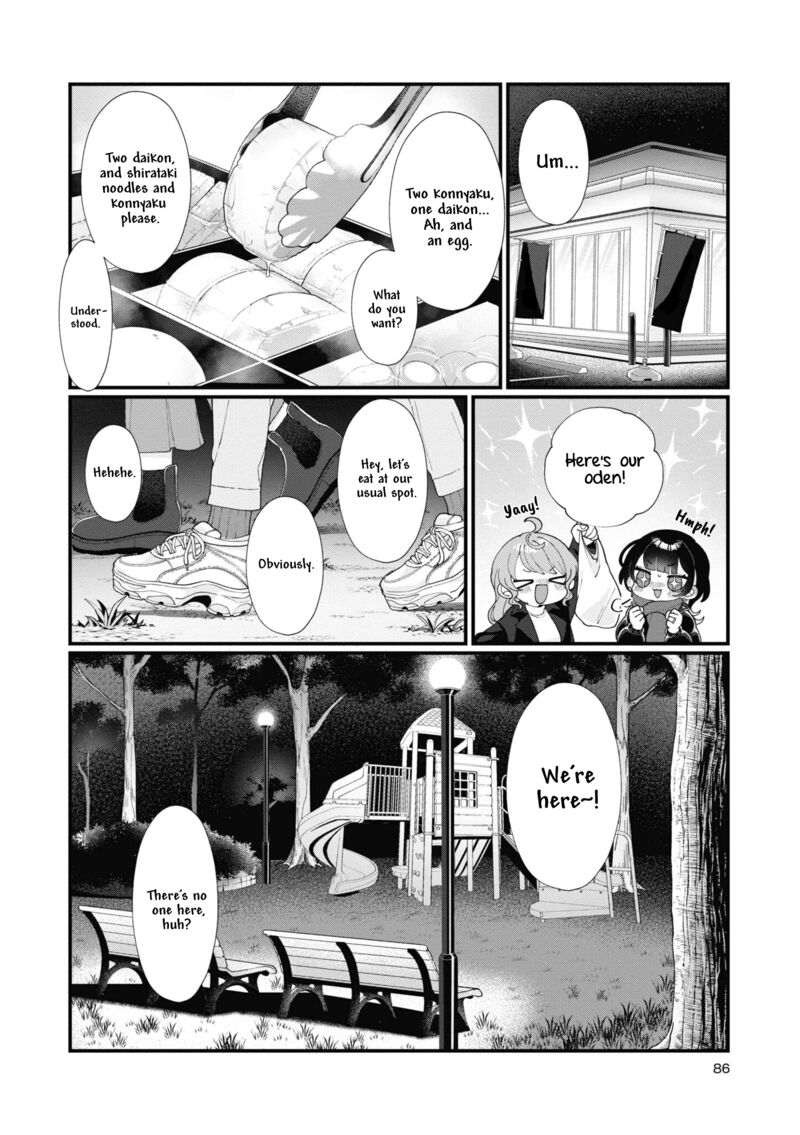 koharu_to_minato_8_6