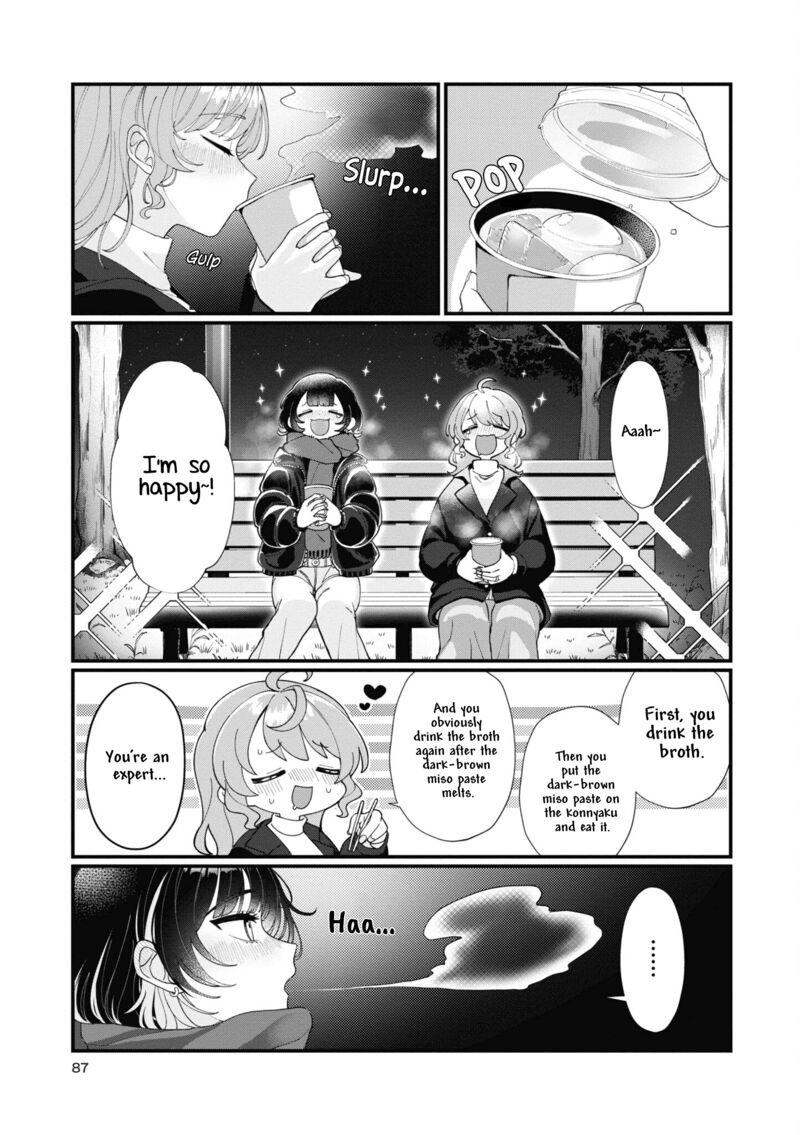 koharu_to_minato_8_7
