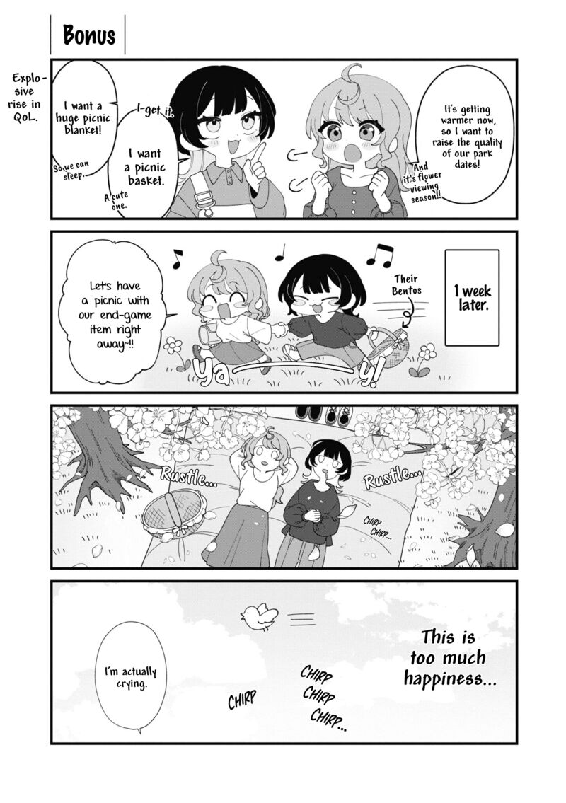 koharu_to_minato_8_9