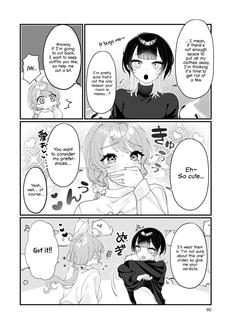 koharu_to_minato_9_2