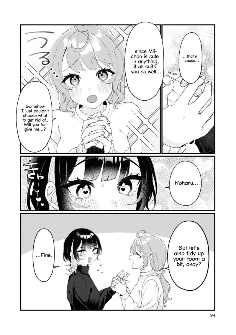 koharu_to_minato_9_4