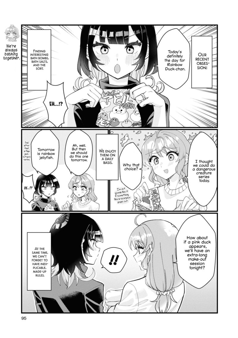 koharu_to_minato_9_5