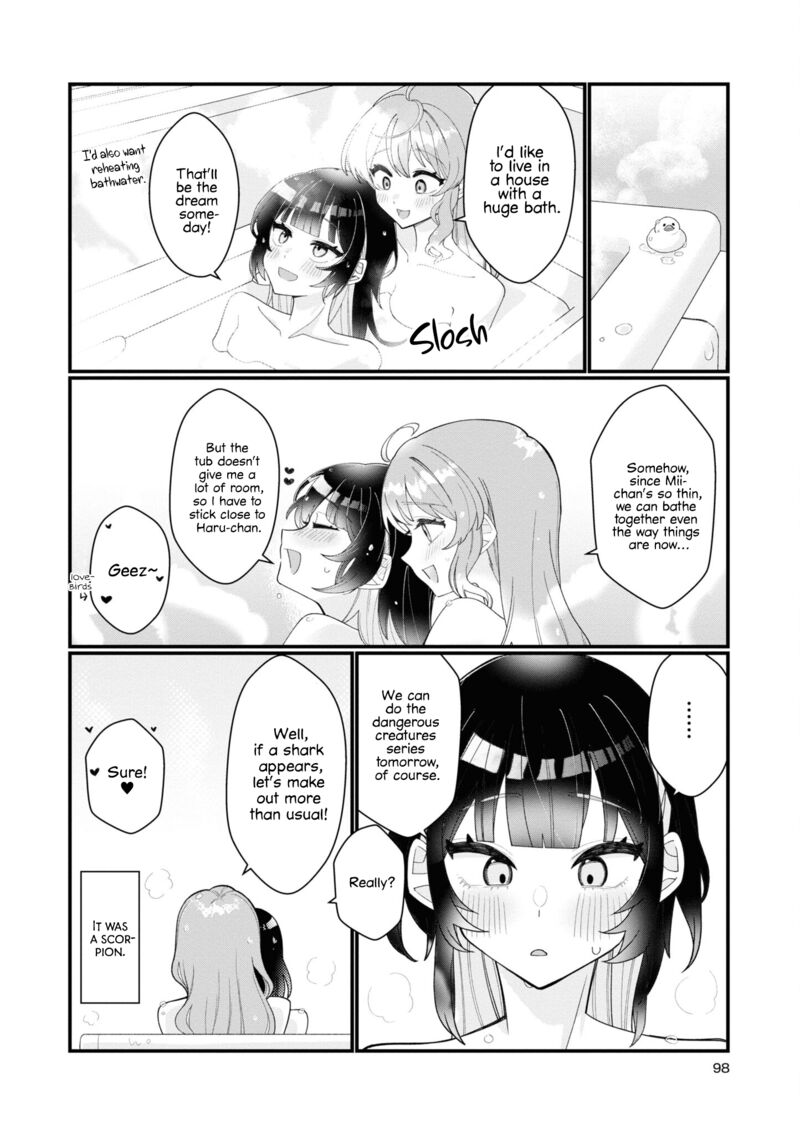 koharu_to_minato_9_8