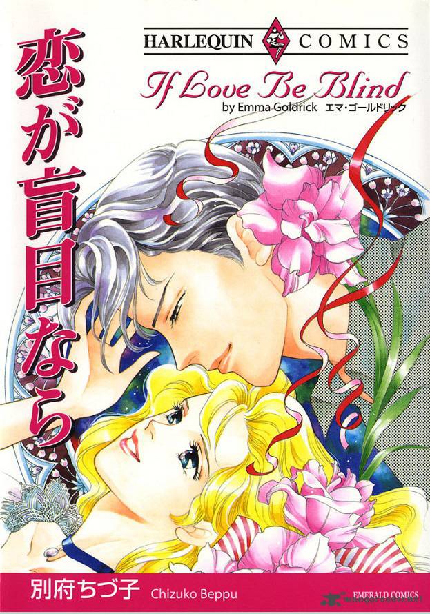 koi_ga_moumoku_nara_1_1