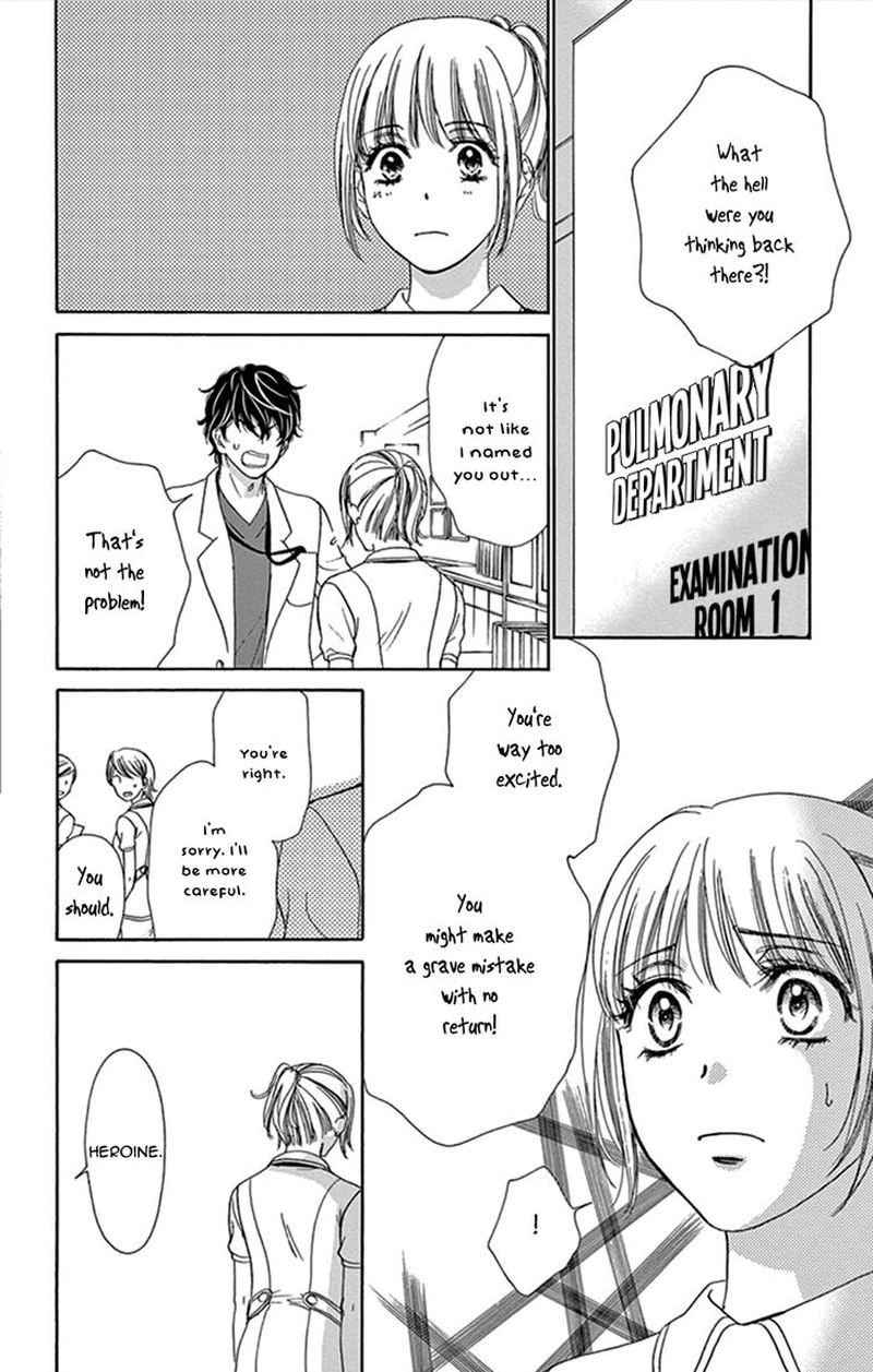 koi_wa_tsuzuku_yo_dokomade_mo_12_8